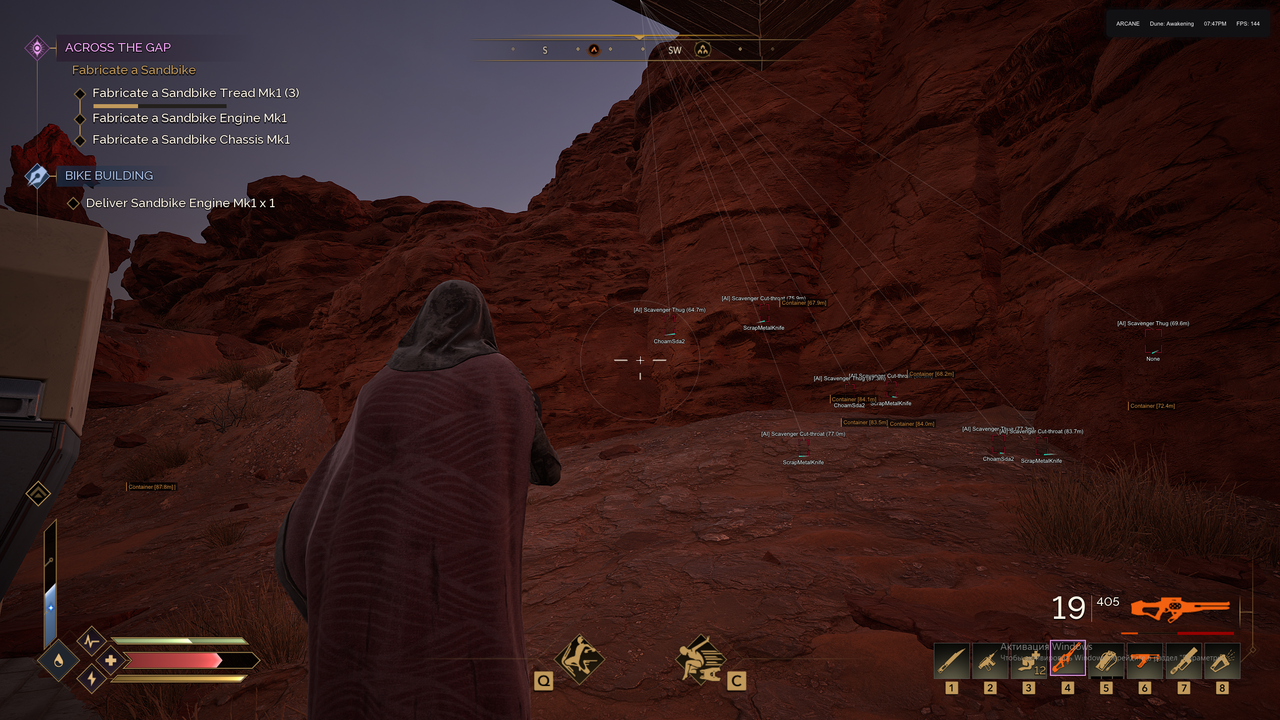 Снимок экрана 2025-06-12 194711