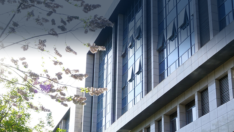 School of Aerospace Engineering