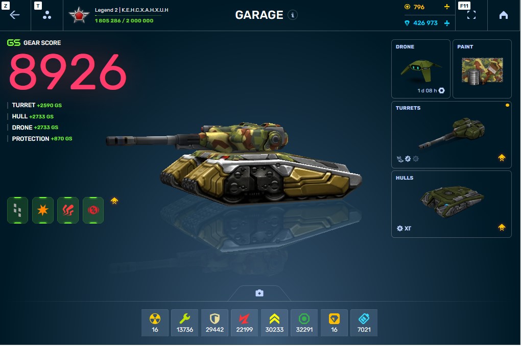 EMP1.jpg