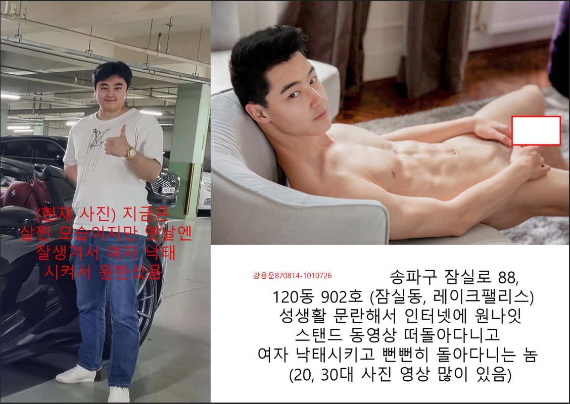 image_2025_01_31T12_35_17_688Z-3