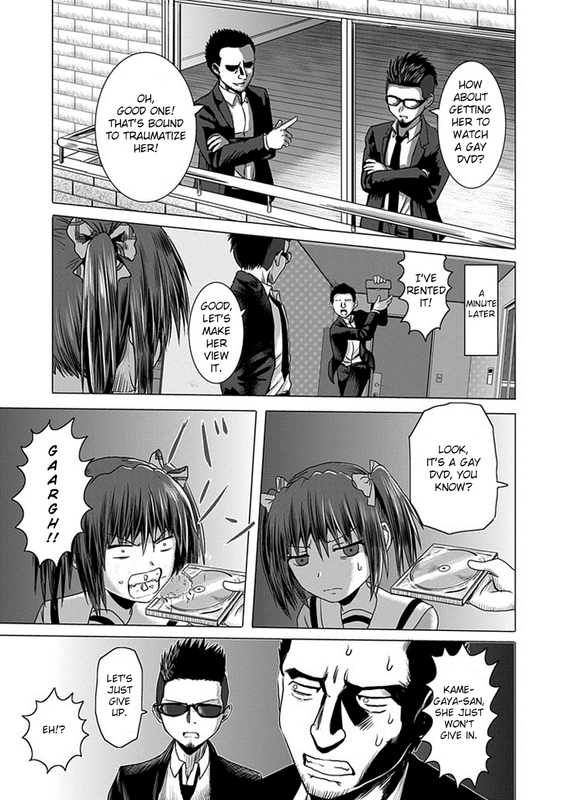 JuuzaiVol1-7