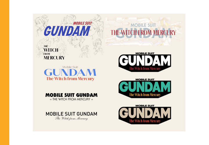 gundam-port.png