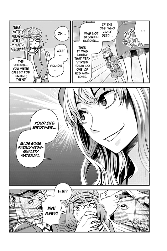 Ana SatsujinChap76-1