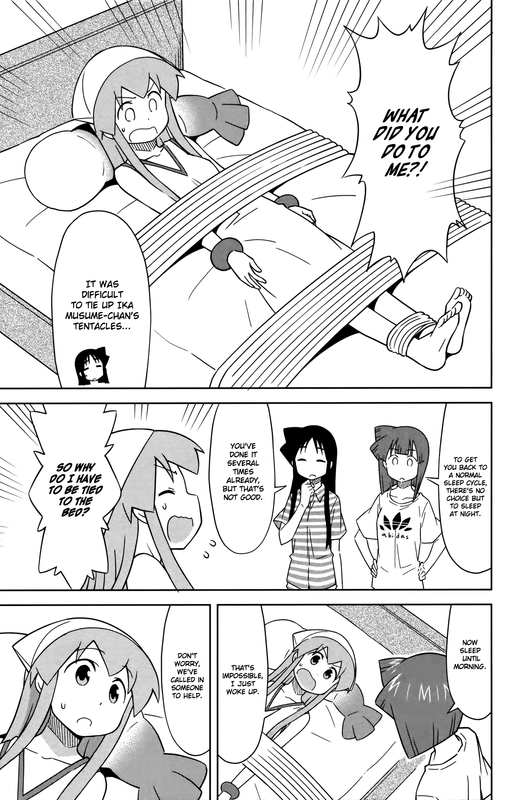 Shinryaku! Ika MusumeVol20-3
