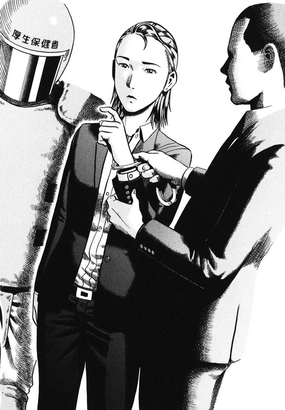 IkigamiVol6-2