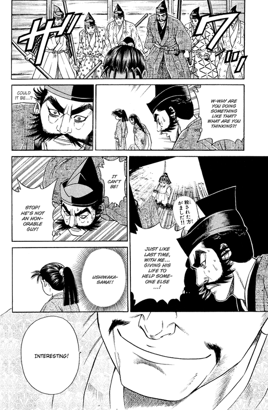 Shana oh YoshitsuneVol2-7