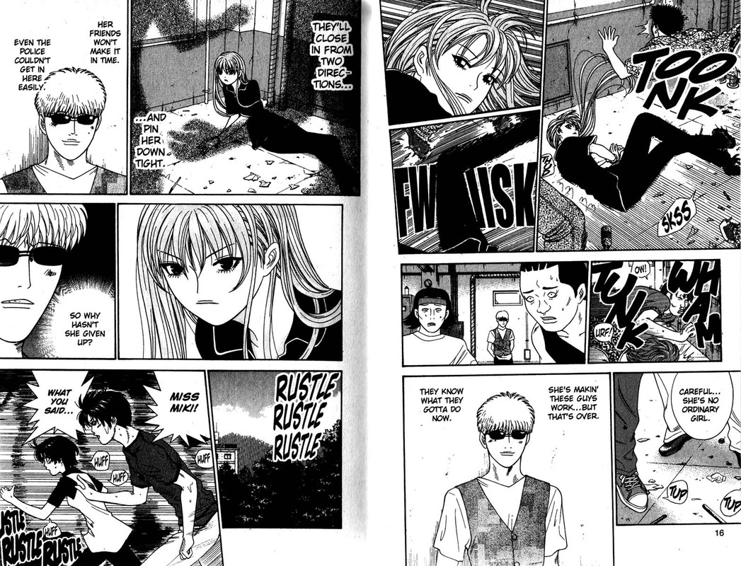 Tenshi na KonamaikiVol15-2