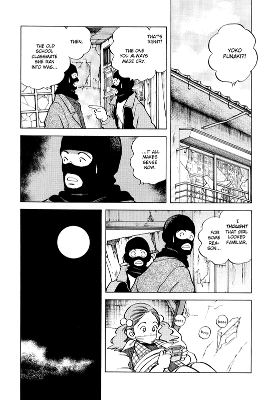 Bouken ShounenVol1-8