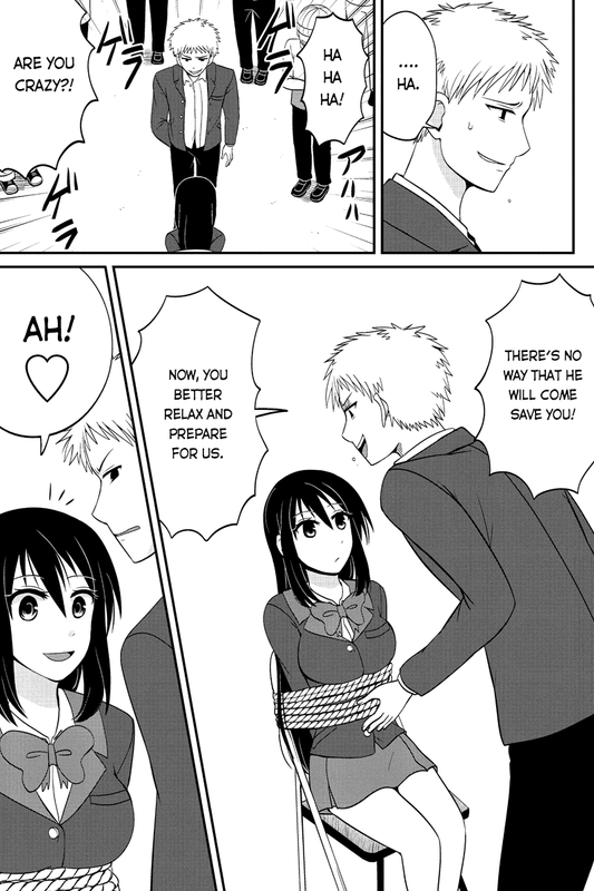 Kyoudai hodo Chikaku Tooimono wa NaiChap41-4