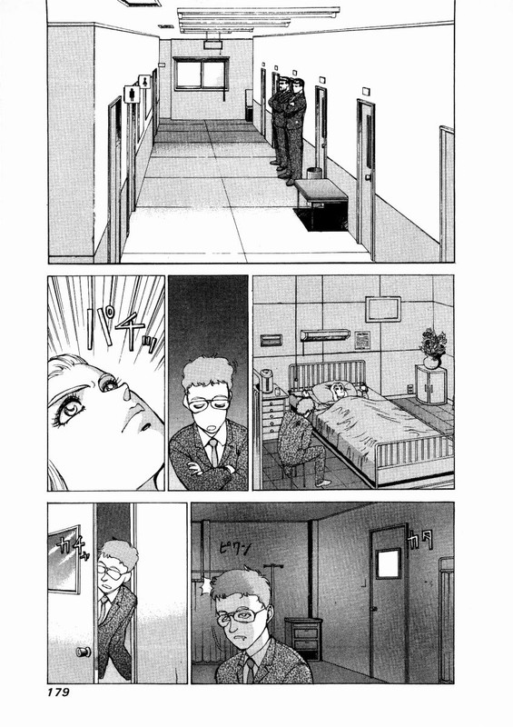 Natsuki CrisisVol7-5