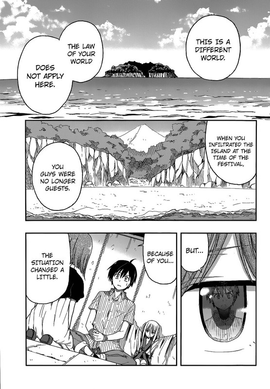 Kono Shima ni wa Midara de Jaaku na Mono ga Sumu