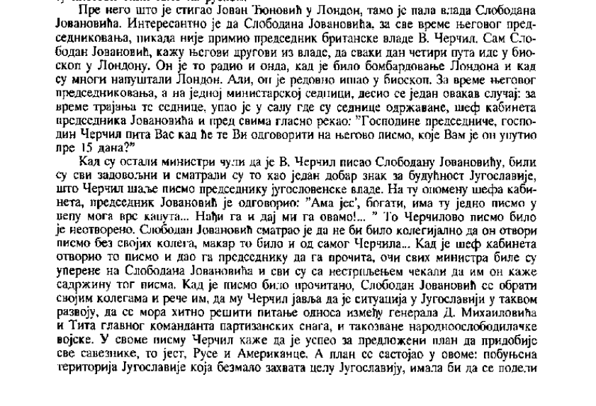 [Слика: 1.png]