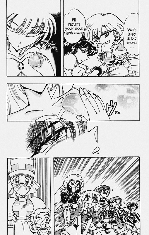 Hameln no Violin HikiVol22-20