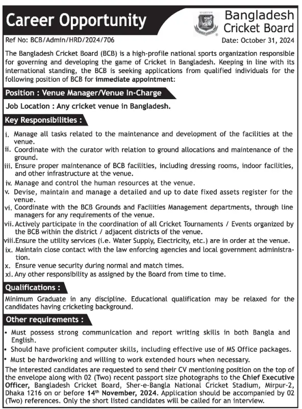 BCB-Venue-Manager-Job-Circular-2024