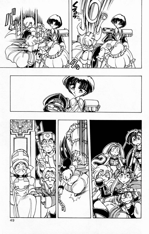 Hameln no Violin HikiVol22-12