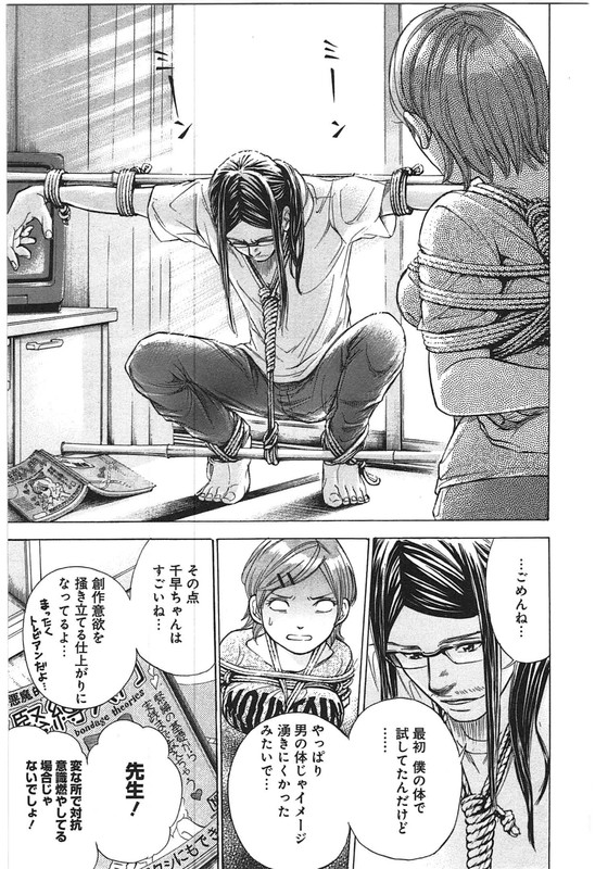 W x YVol2-3
