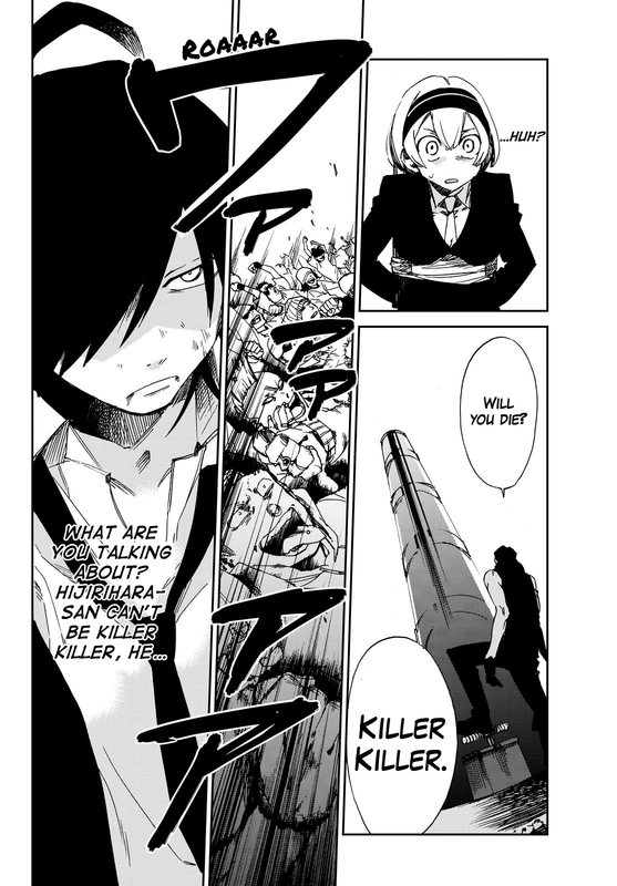 Danganronpa Gaiden - Killer KillerChap4-15