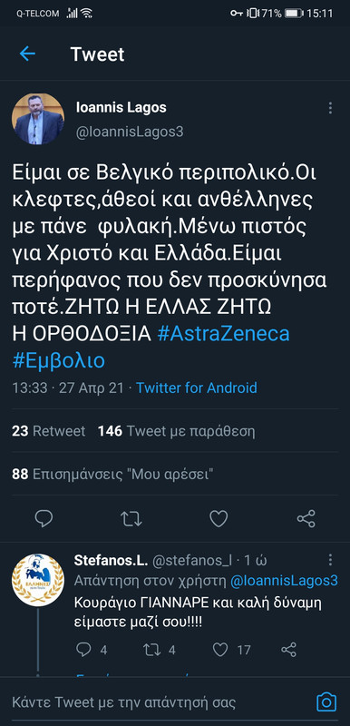 Εικόνα