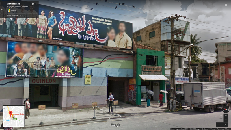 Nugegoda.png