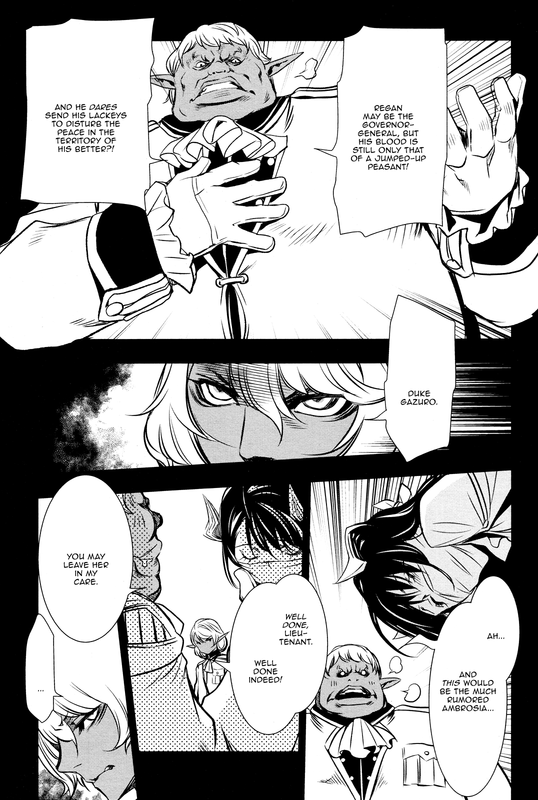 Shinju no NectarVol2-5
