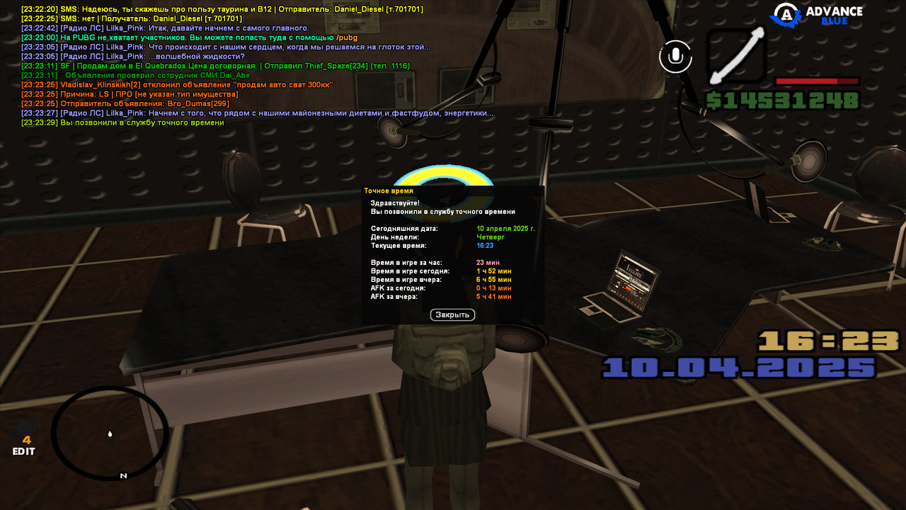 gta_sa 2025-04-10 23-23-29-972