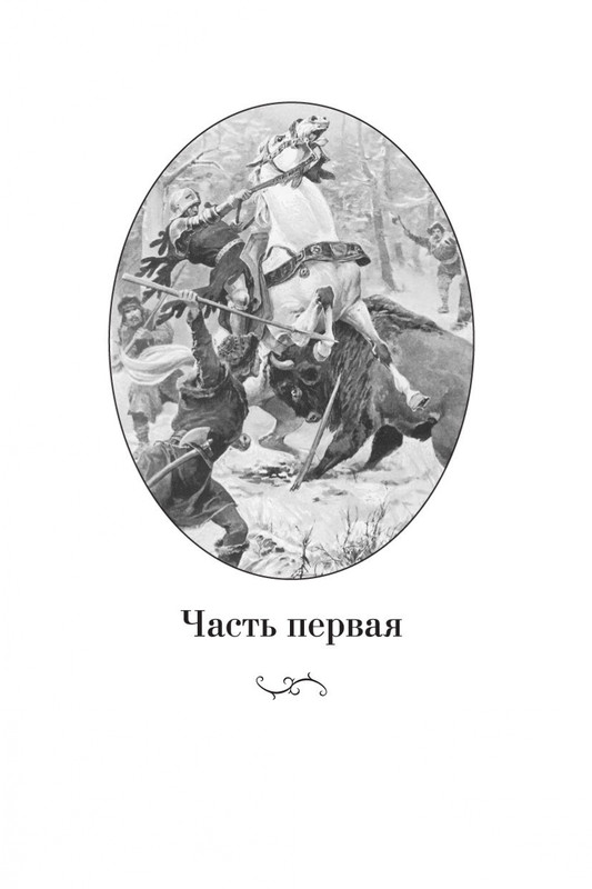 2-page-0004