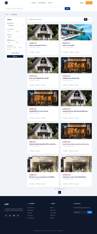 screencapture localhost 5173 category 2 2026 01 20 21 33 19