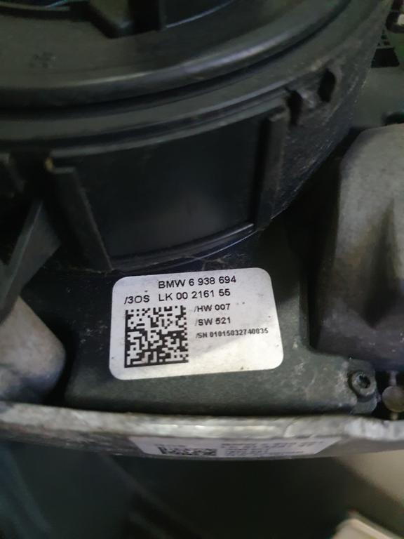 Блок управления