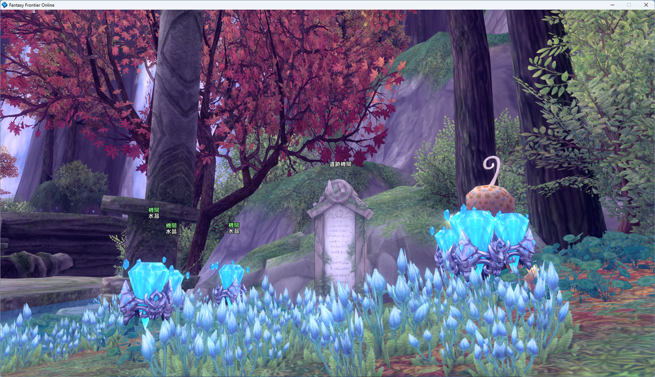 螢幕擷取畫面 2024-07-22 004606