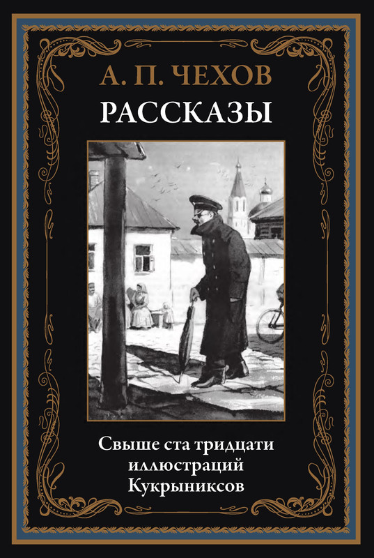 1-p0001