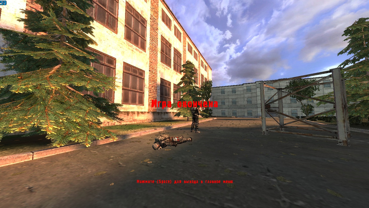 ss_stern13_08-06-25_08-30-25_(factory)