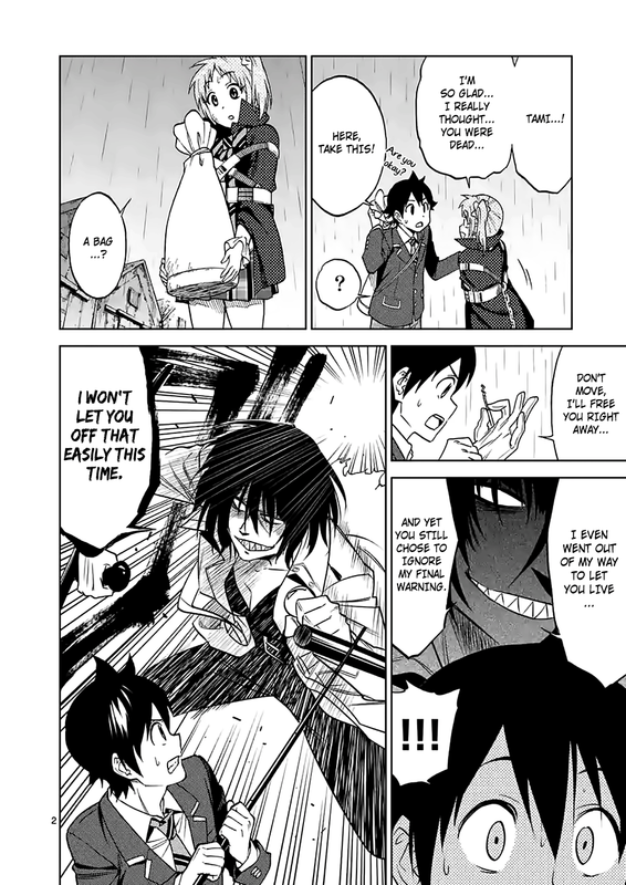 Criminale!Vol4-29