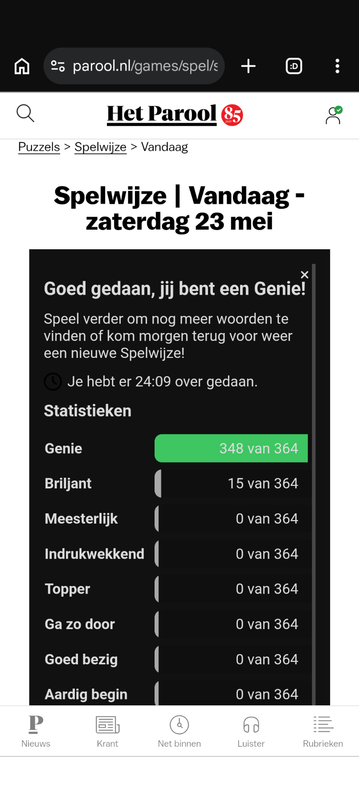 Screenshot-20260523-063108.png