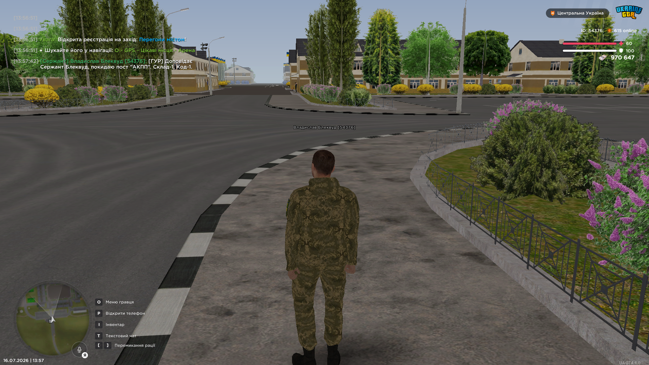 Наряд АКПП 2 (3)