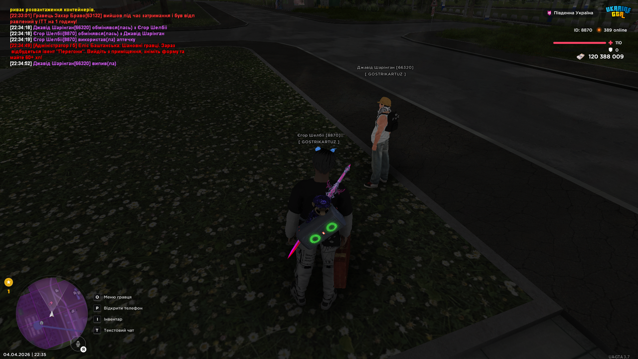 UKRAINE GTA 04 04 2026 22 35 01