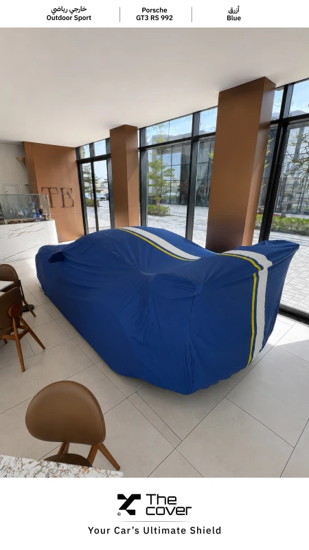 Porsche GT3 RS 992 Outdoor Sporty Cover