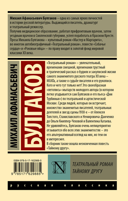 2-cover4