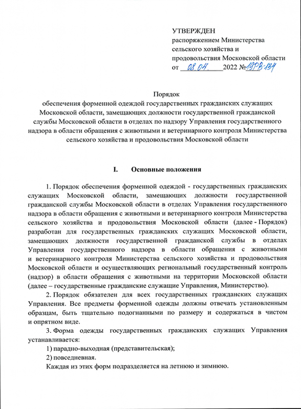 https://i.postimg.cc/bJ5jXmHm/15441545-2.png