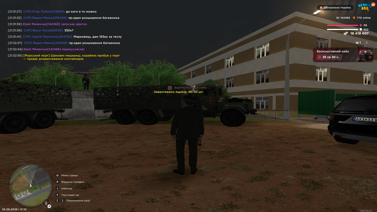 Grand Theft Auto San Andreas Screenshot 2026 06 30 21 33 00 17