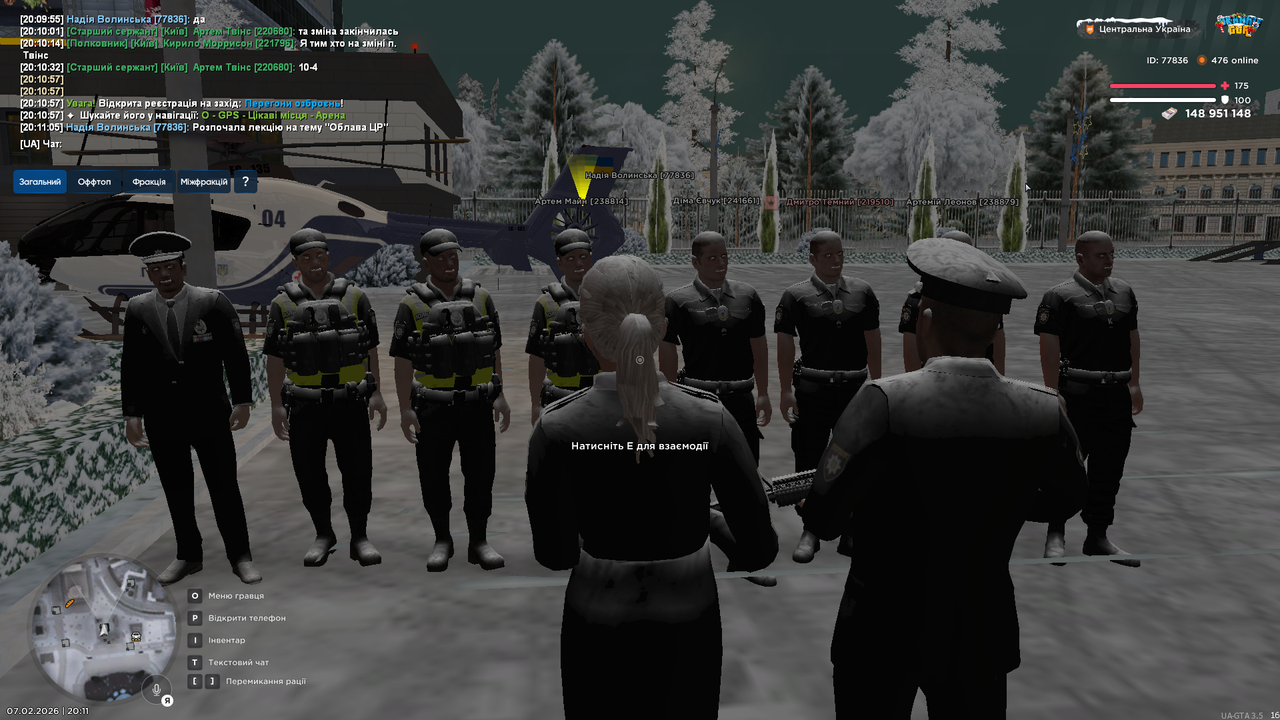 UKRAINE GTA 07 02 2026 20 11 06