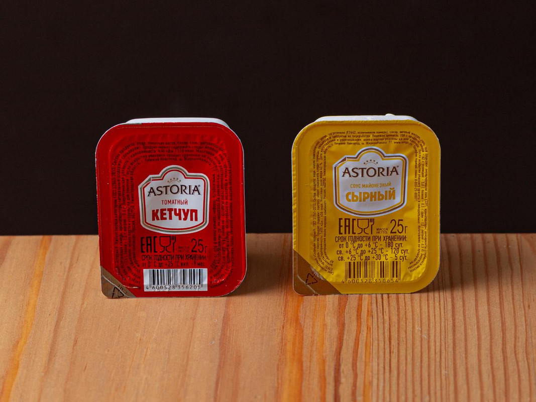 Соус кетчуп (50г)