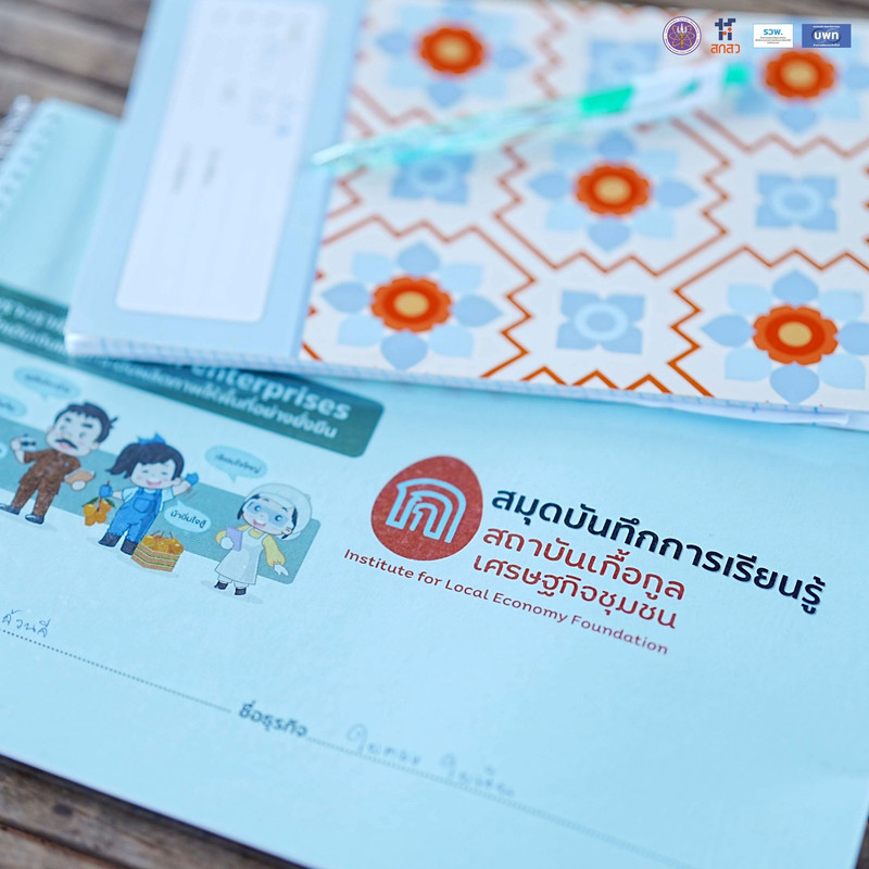 bi-txb-ATMhn-ahm-b-an-(1)