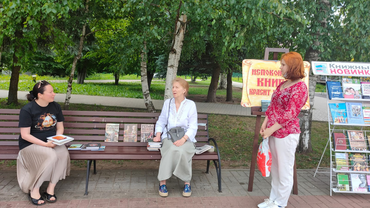 e9519504-536a-492a-a4af-0df7969db8d7