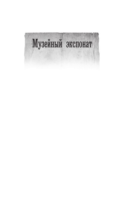 ASE000000000863518-05