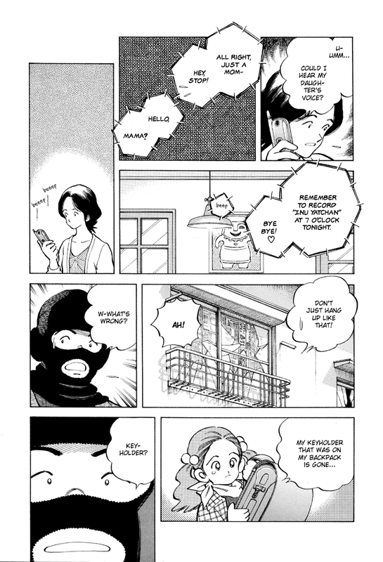 Bouken ShounenVol1-6