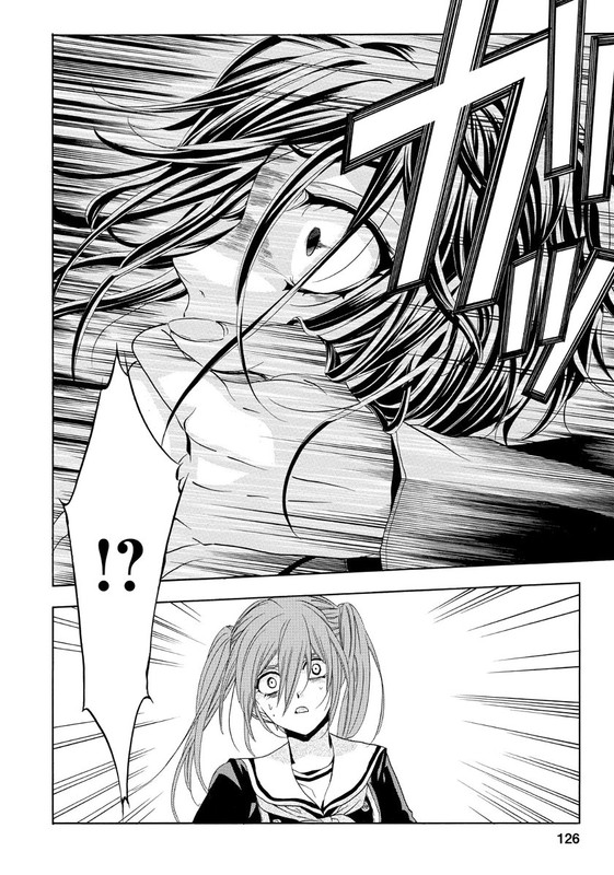 Fukushuu KyoushitsuVol5-19