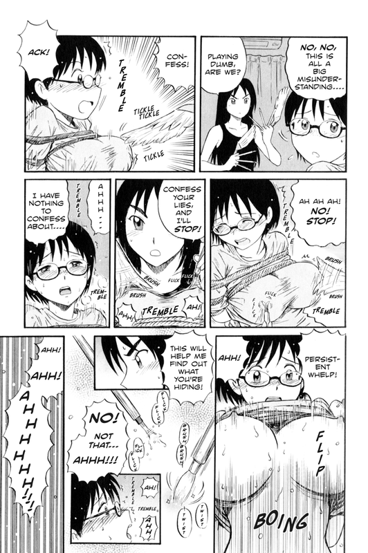 Assistant Denki KeikaVol1-2