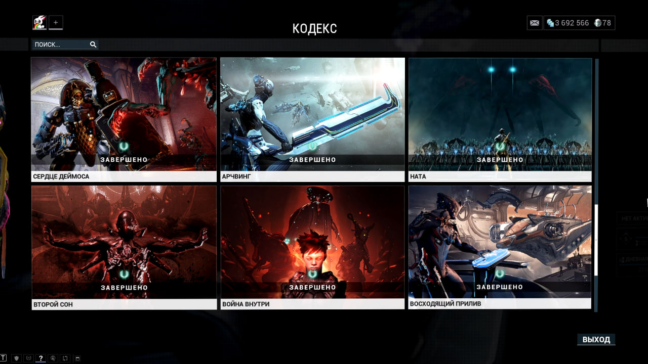 photo 7 2025 11 07 13 40 39