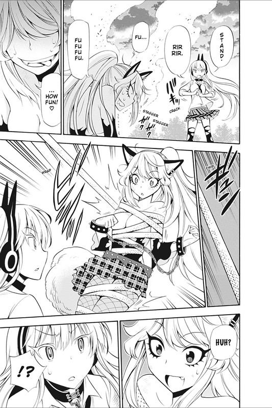 Kyou no CerberusVol3-1