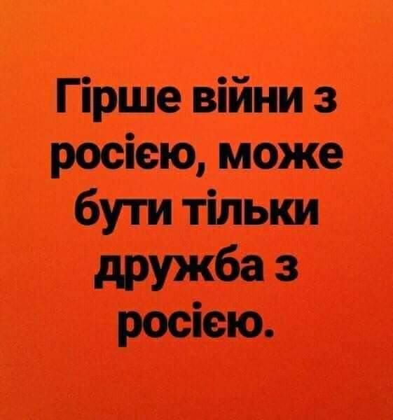 Звіт за два роки: пресконференція президента Зеленського - Цензор.НЕТ 4322